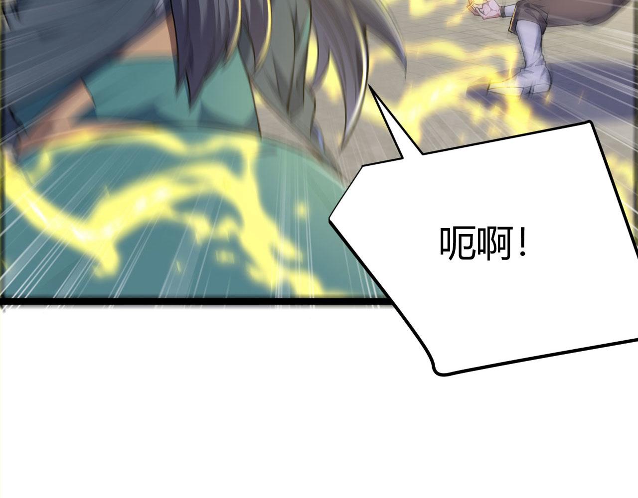 第53话 自投罗网(1/5)-第53话