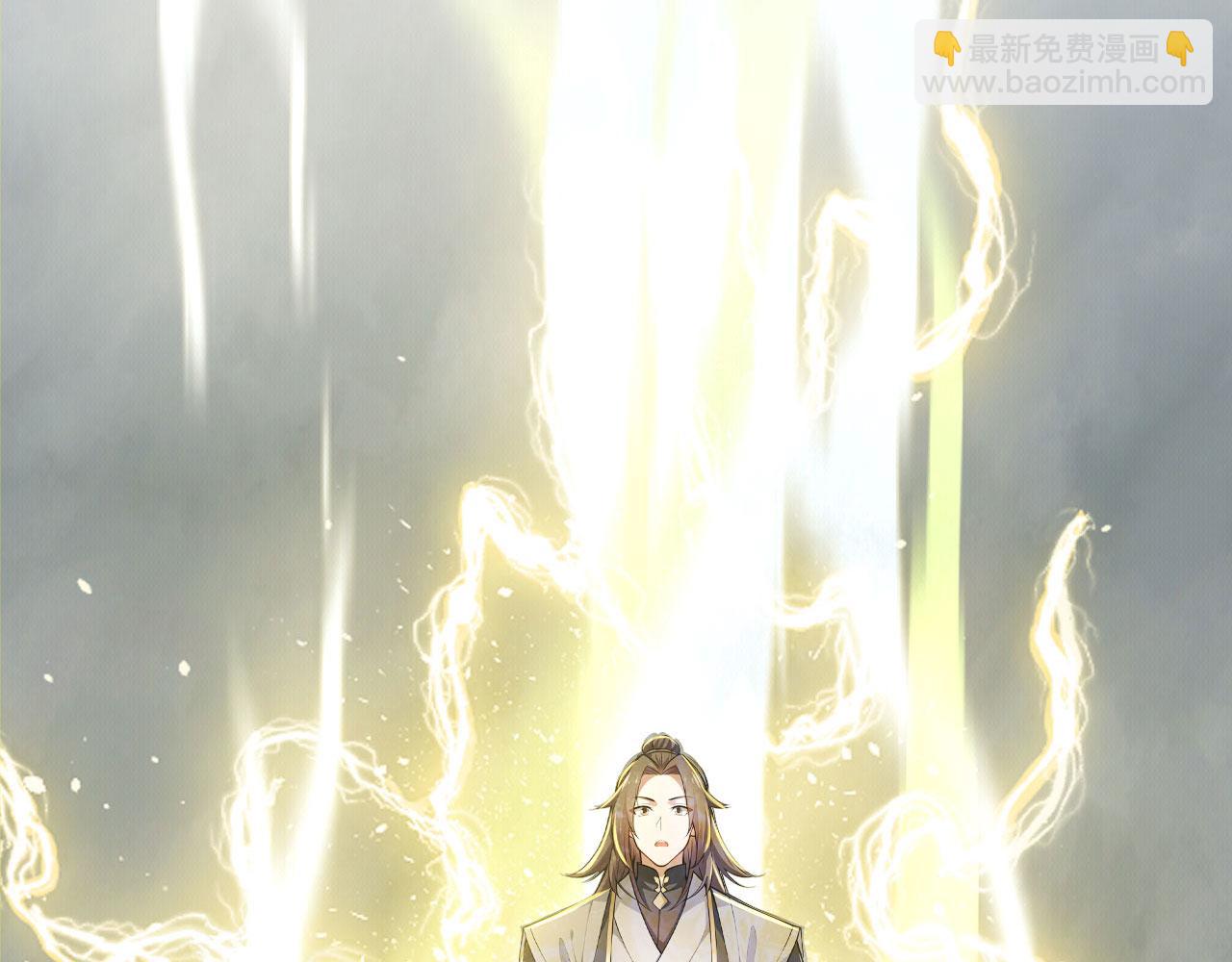 第53话 自投罗网(1/5)-第53话