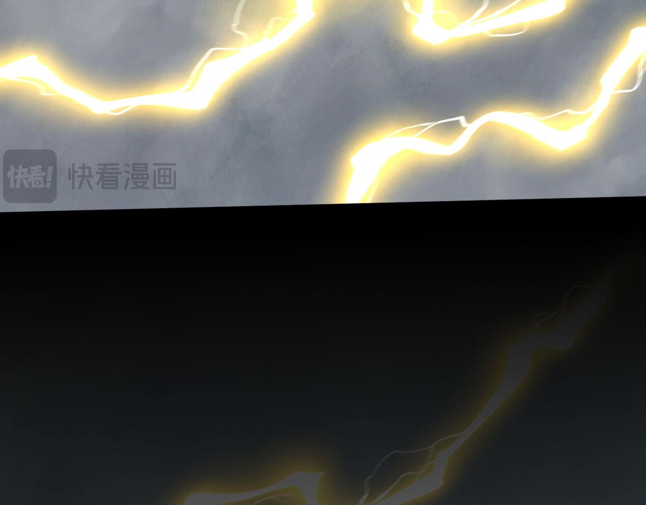 第53话 自投罗网(1/5)-第53话