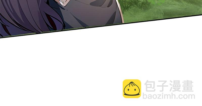 第57话 档案塔寻古籍(1/4)-第57话