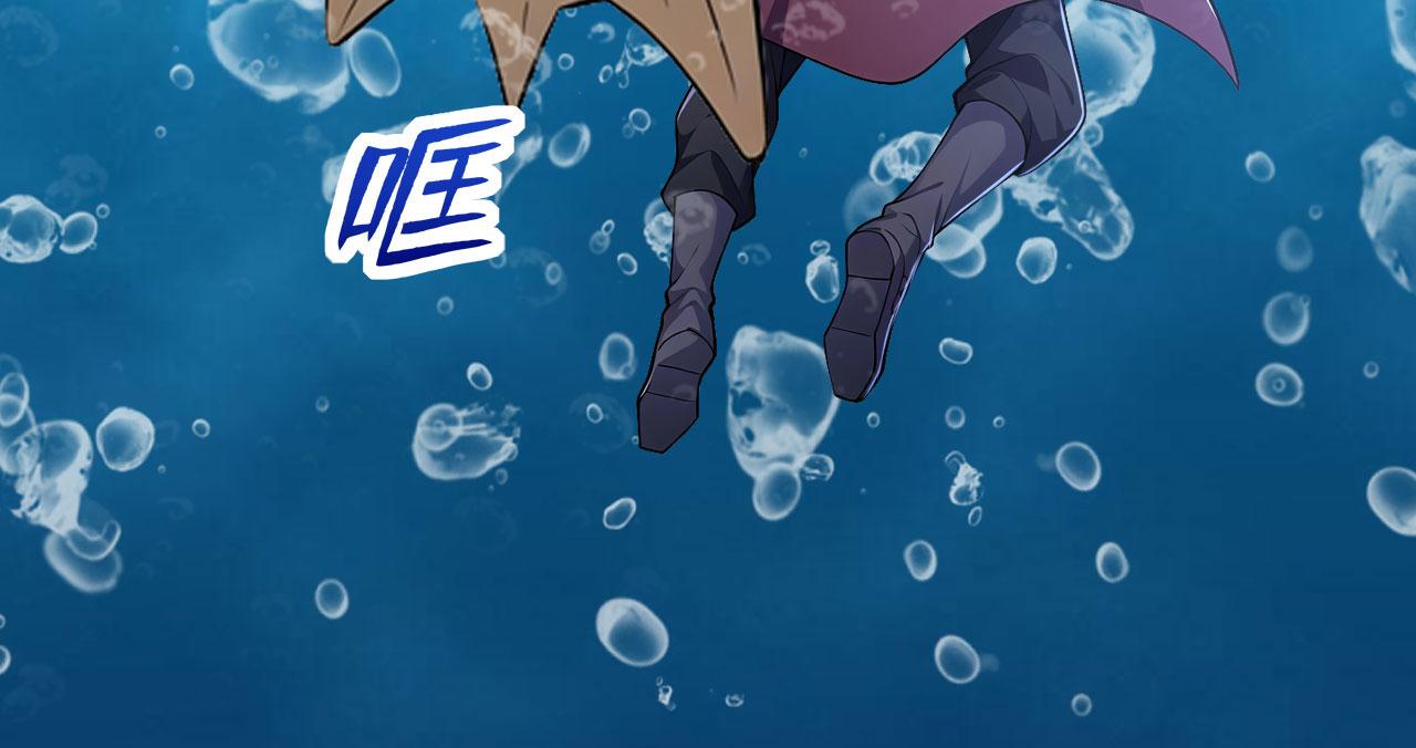 第59话 恶魂附身(1/5)-第59话