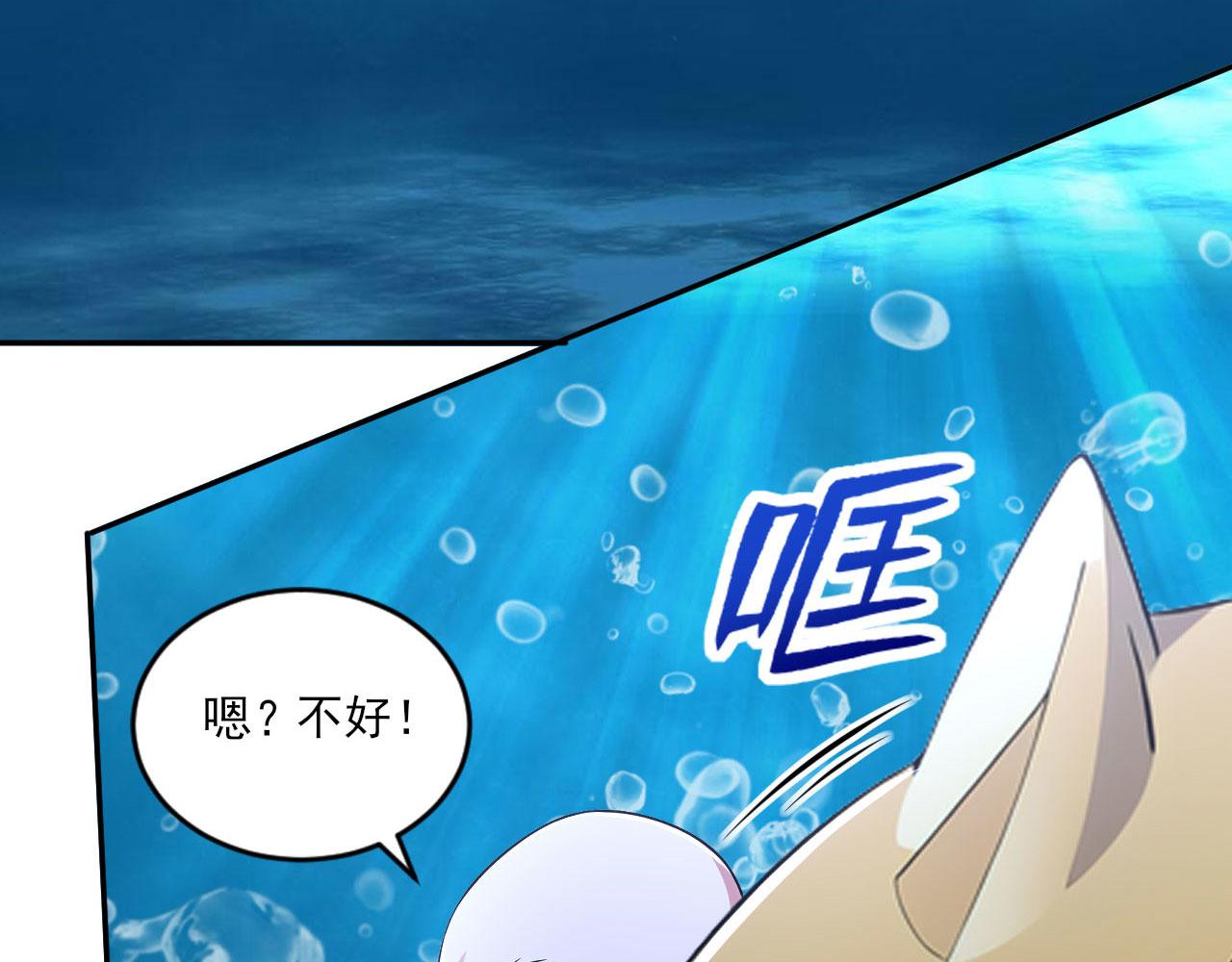 第59话 恶魂附身(1/5)-第59话