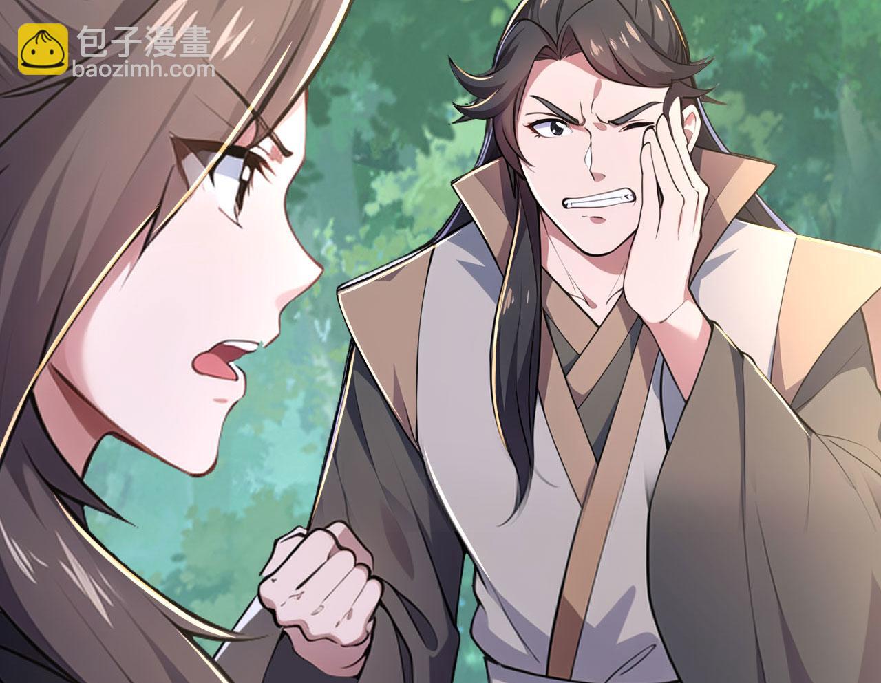 第63话 仙人现身(1/5)-第63话