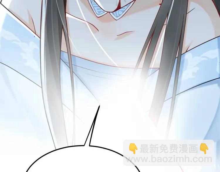 第1话 穿越？成为女主角！？(1/4)-第1话