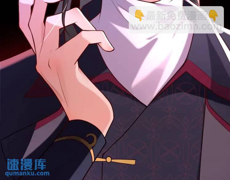 第1话 穿越？成为女主角！？(1/4)-第1话