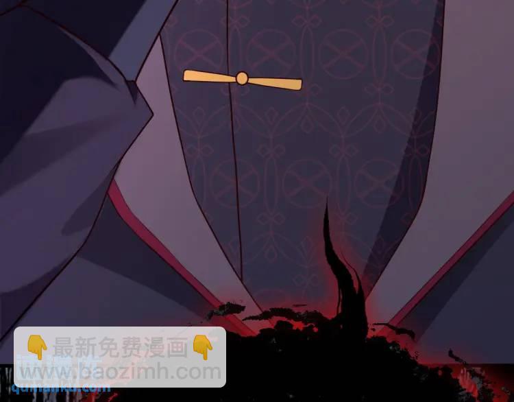 第1话 穿越？成为女主角！？(1/4)-第1话