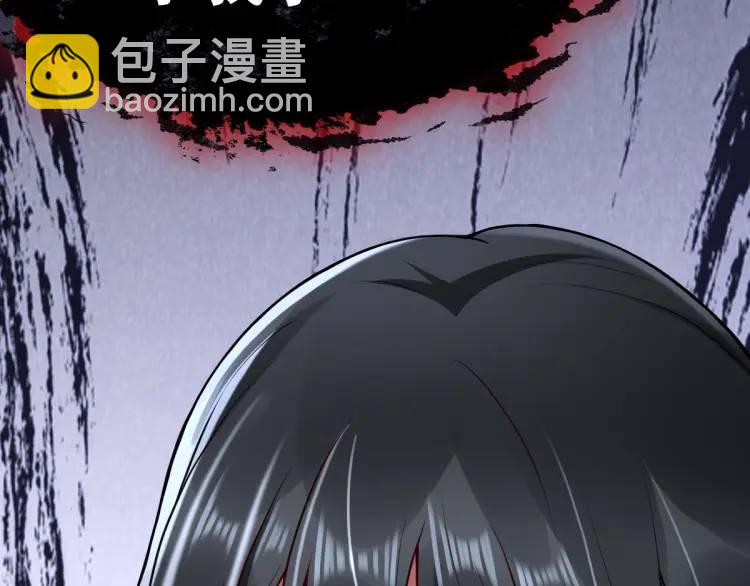 第1话 穿越？成为女主角！？(1/4)-第1话