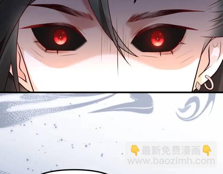 第1话 穿越？成为女主角！？(1/4)-第1话