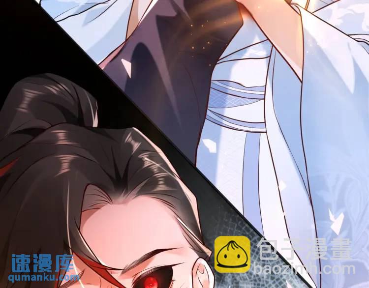第1话 穿越？成为女主角！？(1/4)-第1话
