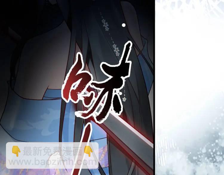 第1话 穿越？成为女主角！？(1/4)-第1话
