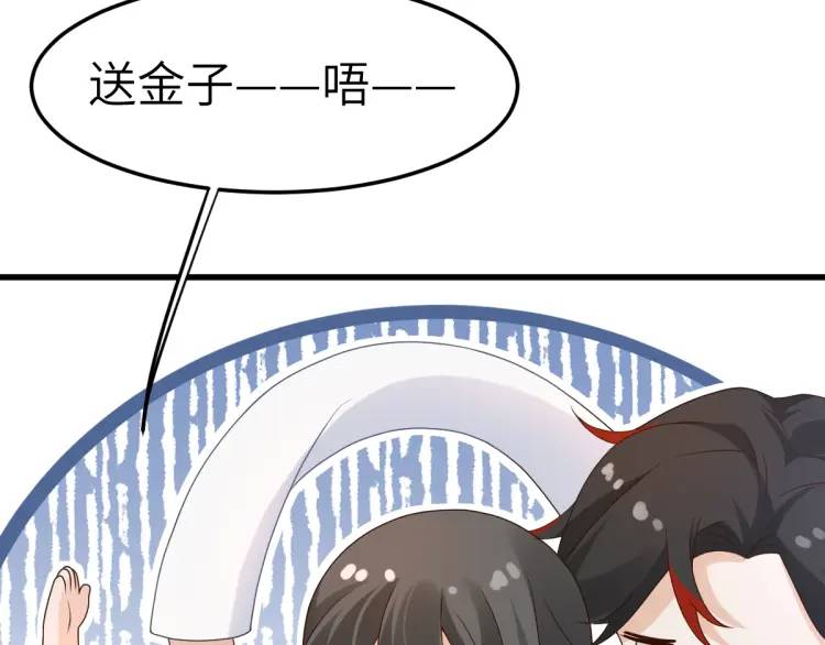 第10话 逛集遭咸猪手(1/4)-第9话