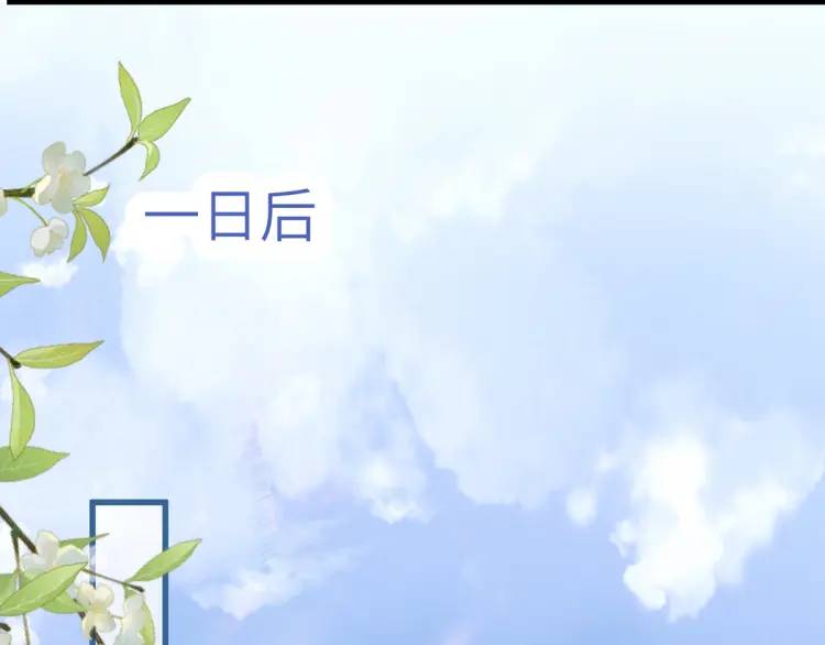 第10话 逛集遭咸猪手(1/4)-第9话