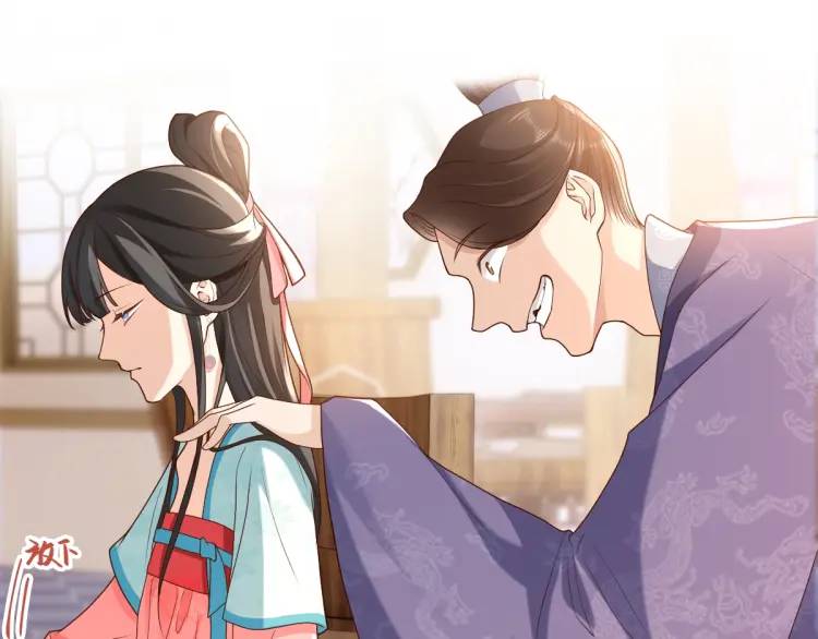 第12话 打的就是你(1/4)-第11话