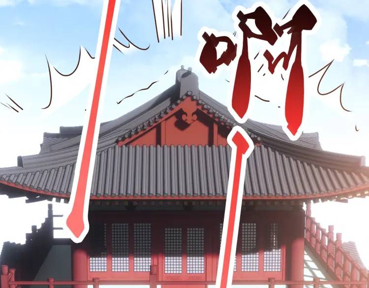 第12话 打的就是你(1/4)-第11话