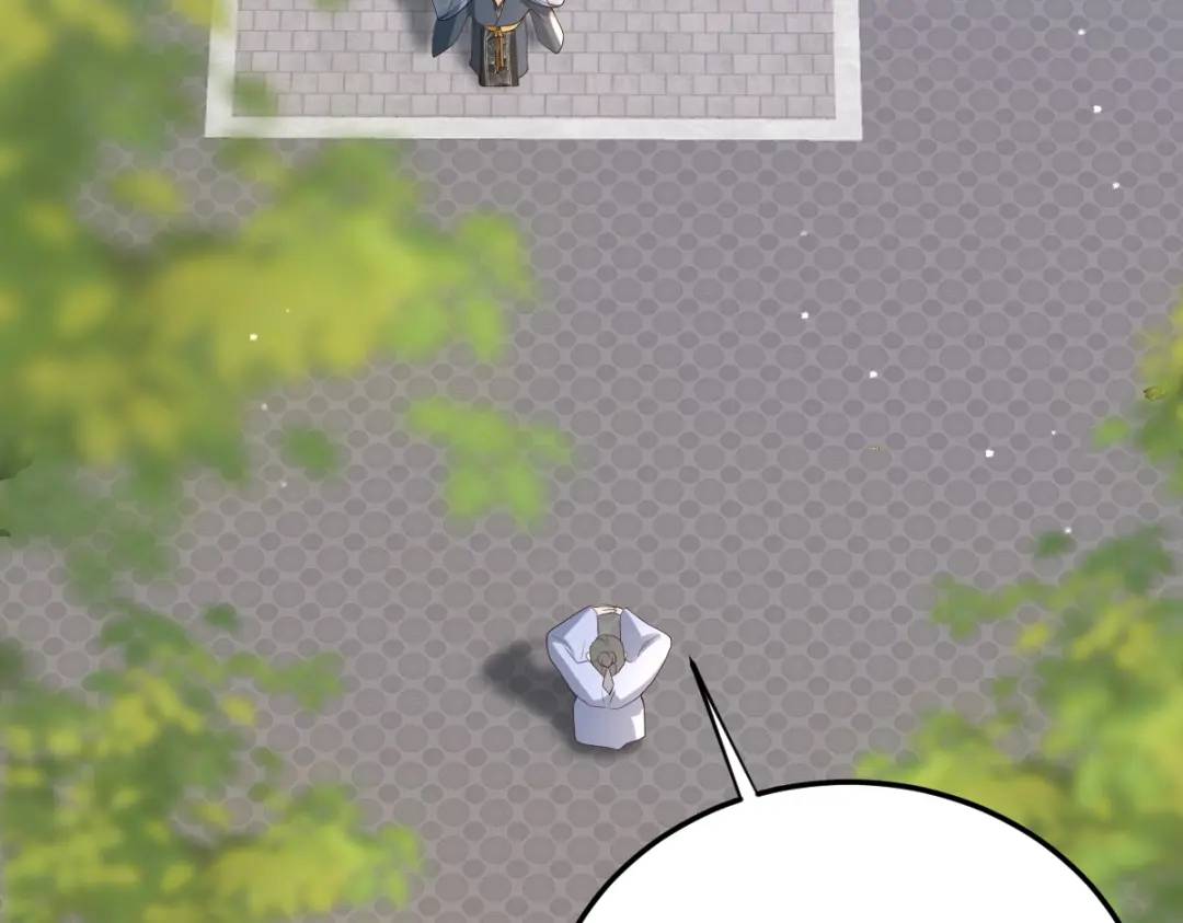 第14话 晚宴勾心斗角(1/4)-第13话