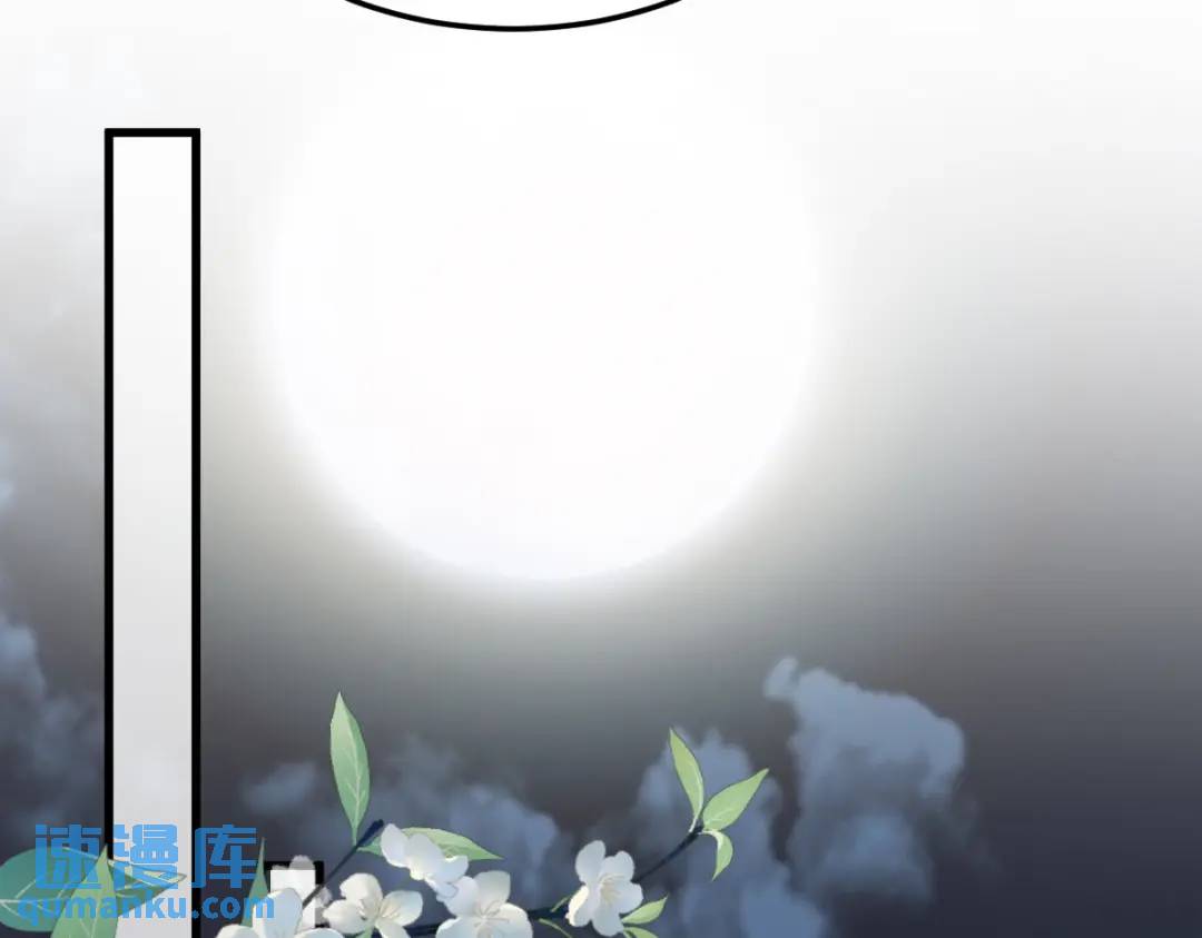 第14话 晚宴勾心斗角(1/4)-第13话