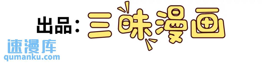 第14话 晚宴勾心斗角(1/4)-第13话