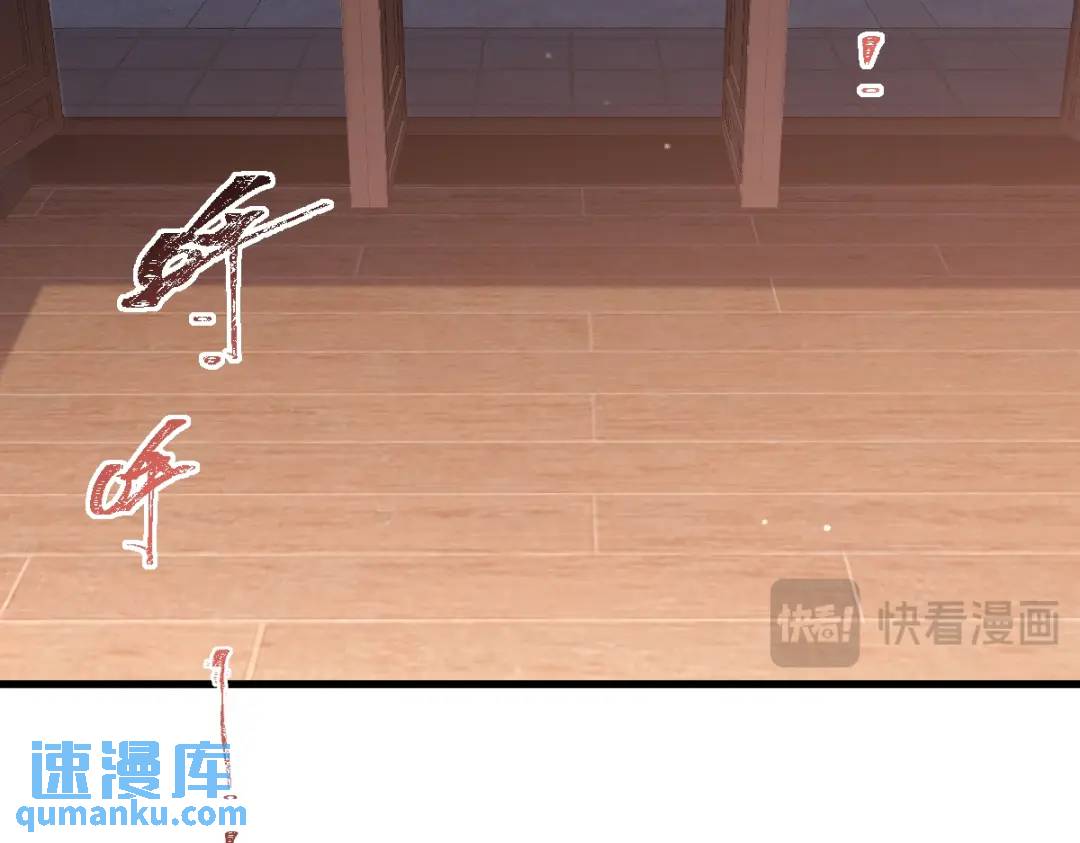 第14话 晚宴勾心斗角(1/4)-第13话