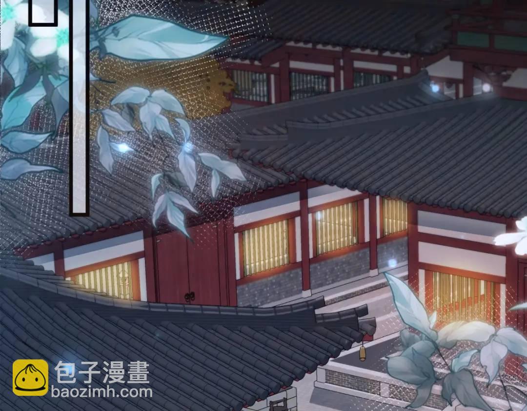 第16话 替罪羊(1/3)-第15话