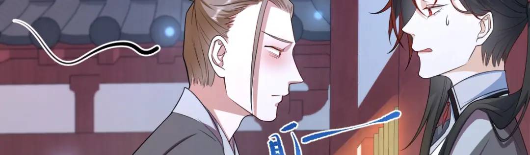 第16话 替罪羊(1/3)-第15话