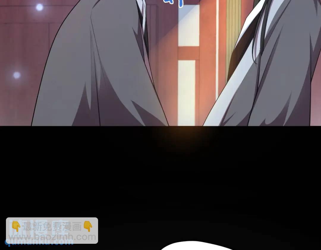 第16话 替罪羊(1/3)-第15话