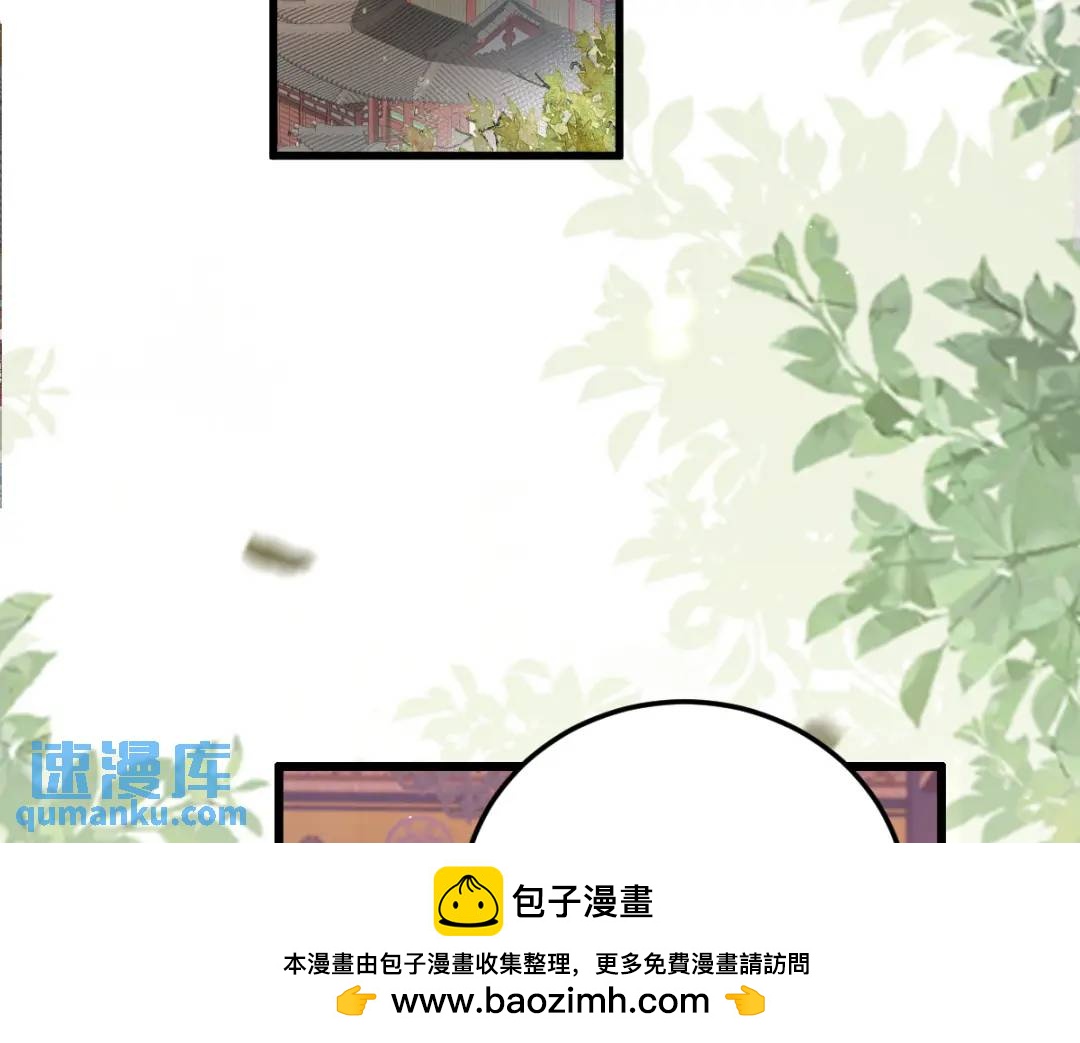 第18话 幕后真凶(1/4)-第17话