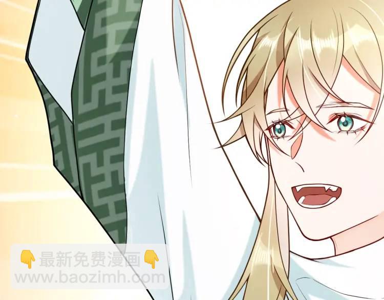 第3话 危！有人向我行刺！(1/6)-第3话
