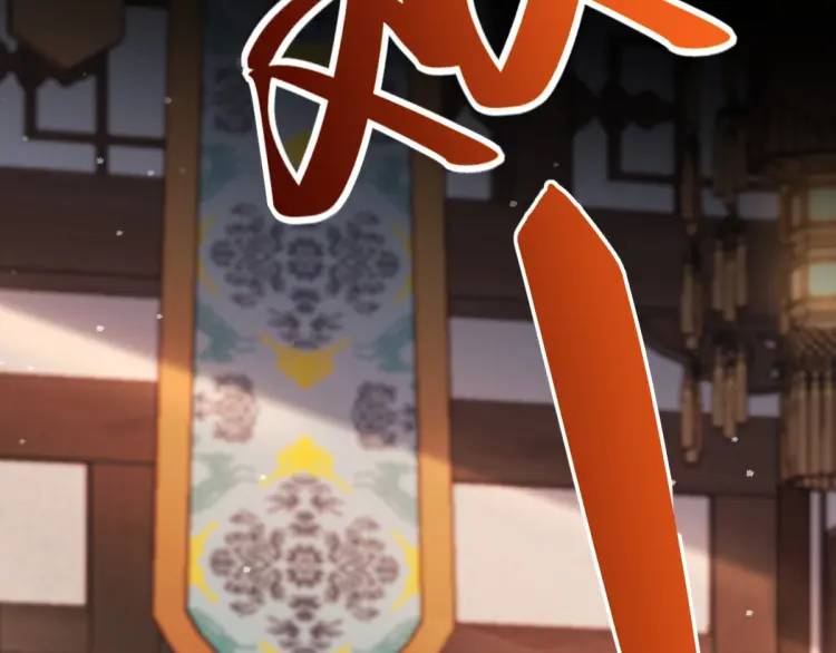 第5话 沙乾登场！临舟气急败坏(1/4)-第5话