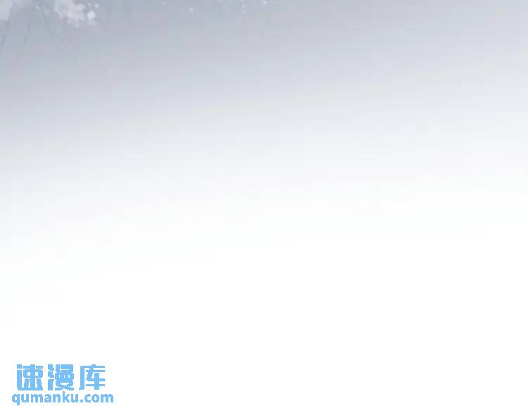 第5话 沙乾登场！临舟气急败坏(1/4)-第5话