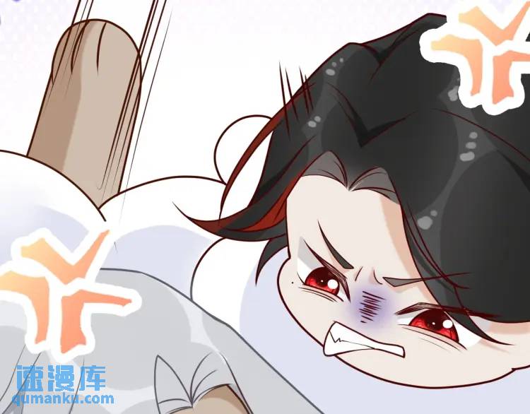 第5话 沙乾登场！临舟气急败坏(1/4)-第5话