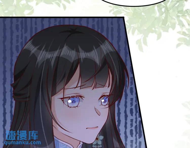 第7话 临舟舍命炼红玉(1/3)-第7话