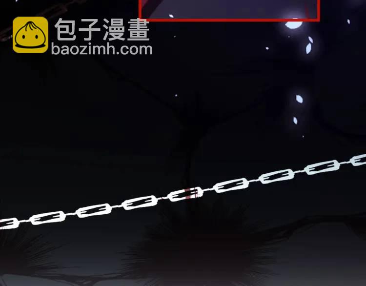 第7话 临舟舍命炼红玉(1/3)-第7话
