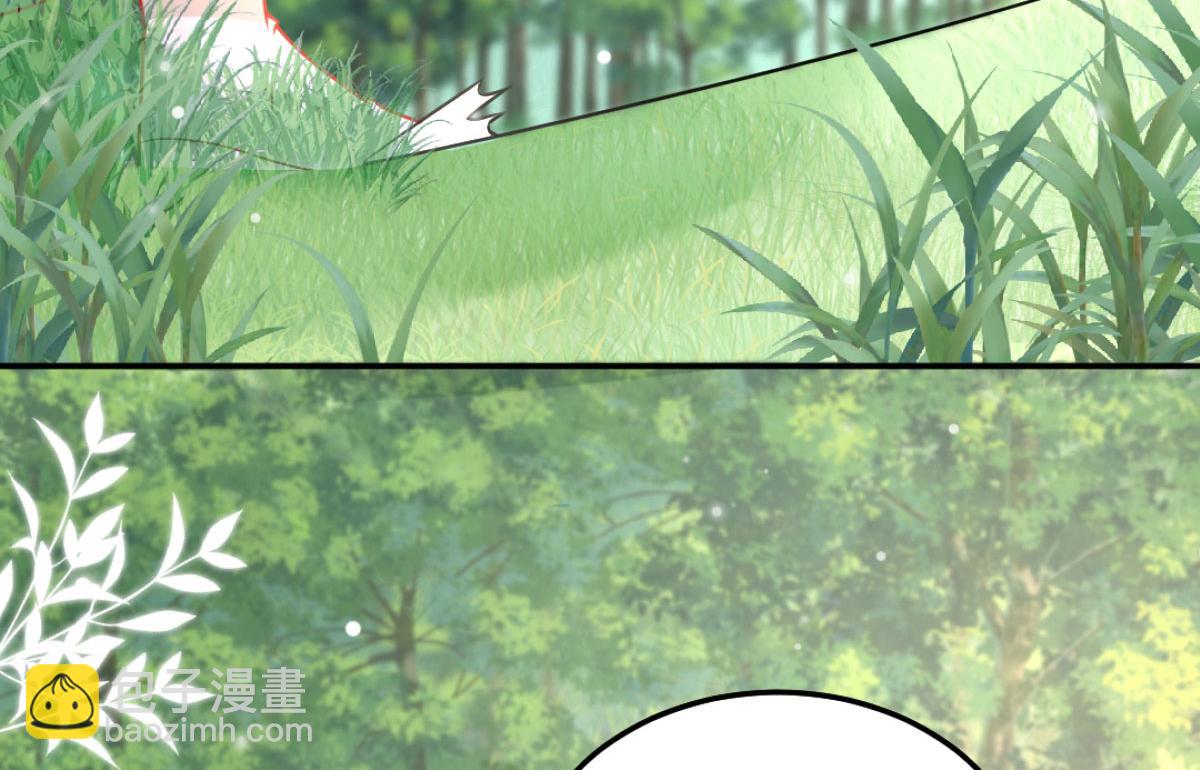 第9话 他怎么会出现在这？！(1/4)-第11话