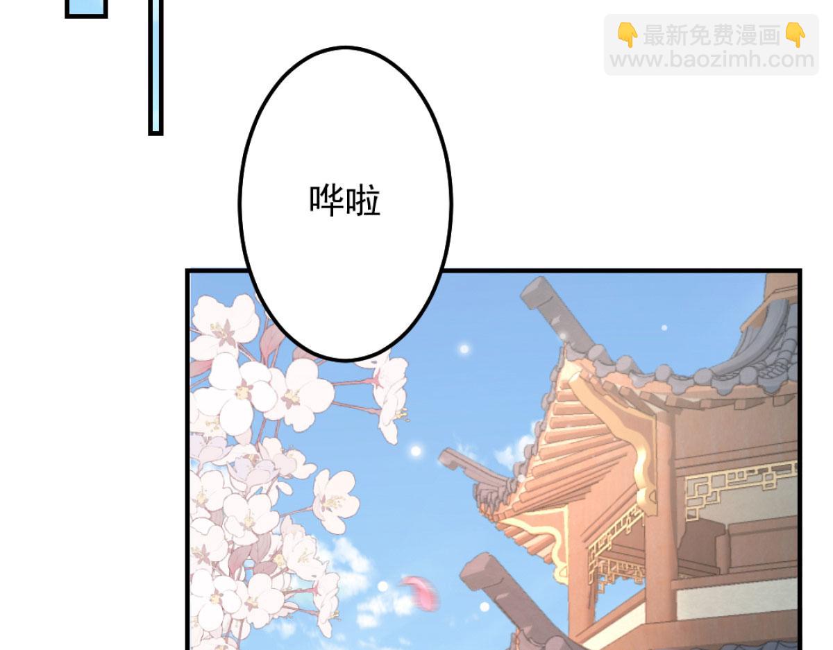 第9话 他怎么会出现在这？！(1/4)-第11话