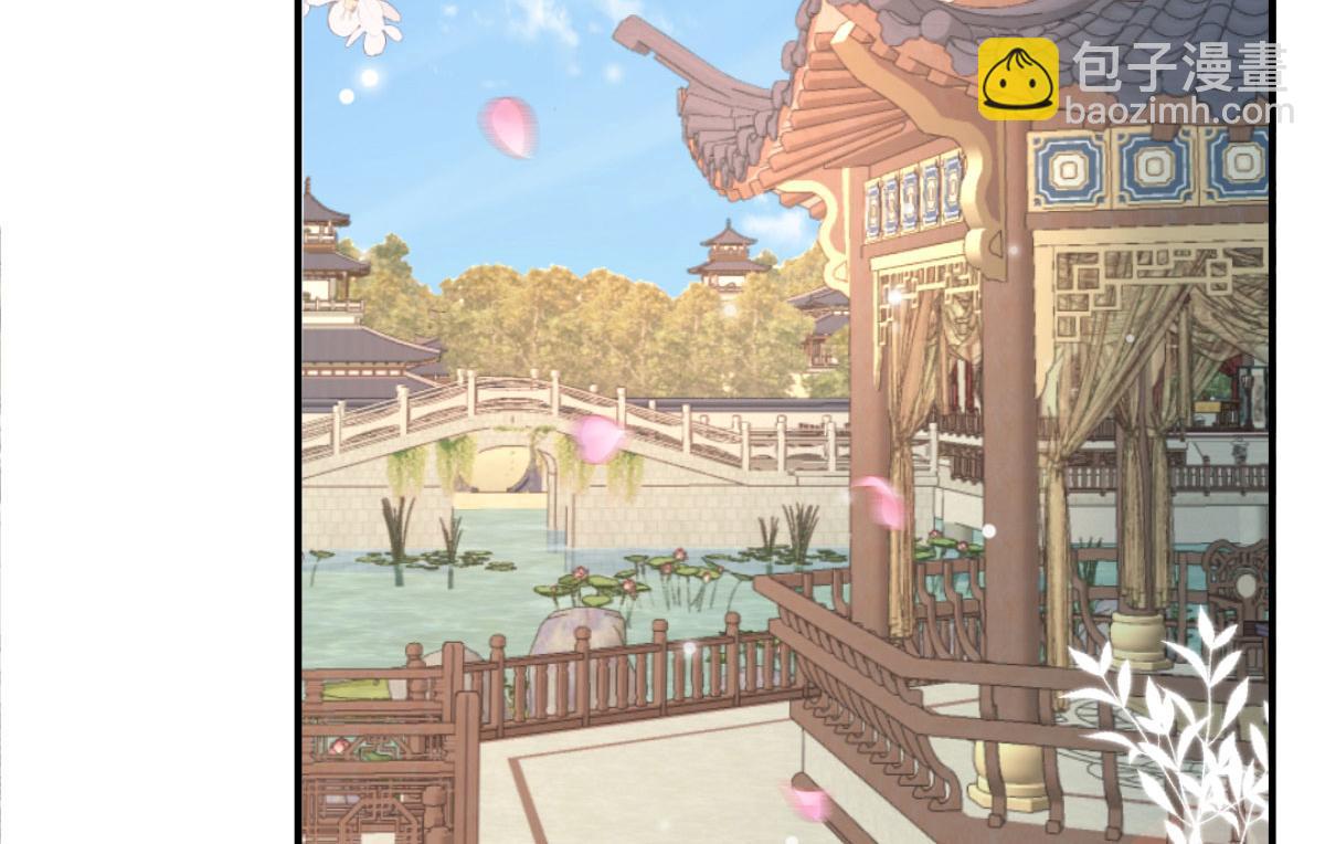 第9话 他怎么会出现在这？！(1/4)-第11话