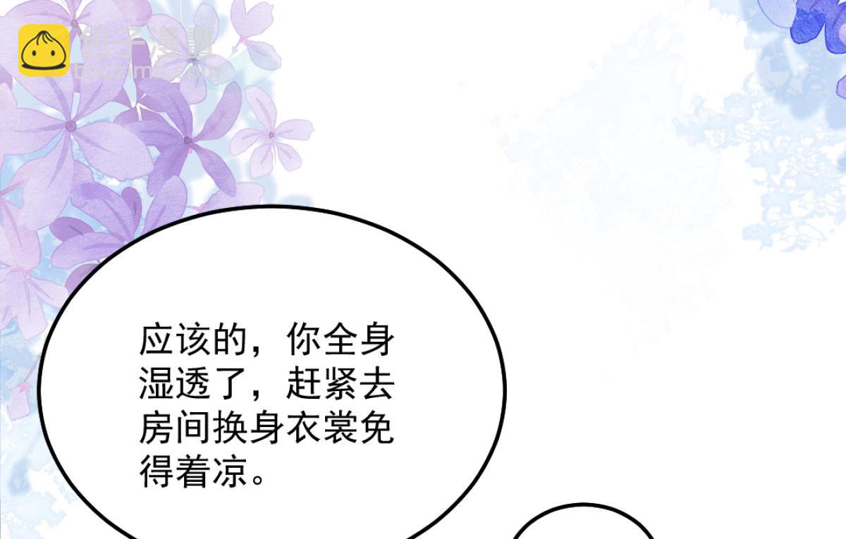 第9话 他怎么会出现在这？！(1/4)-第11话