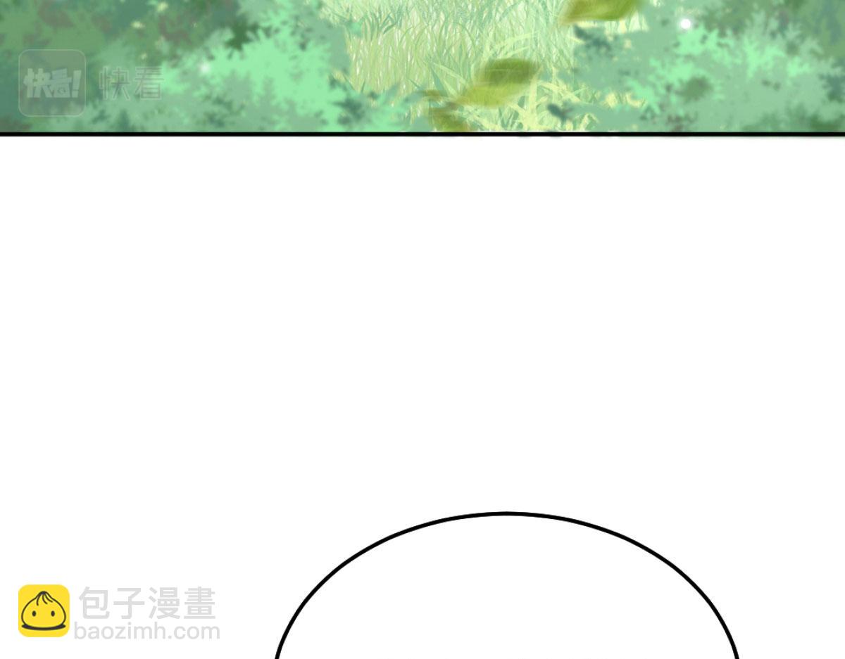 第9话 他怎么会出现在这？！(1/4)-第11话