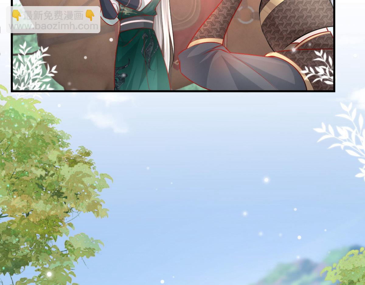 第9话 他怎么会出现在这？！(1/4)-第11话