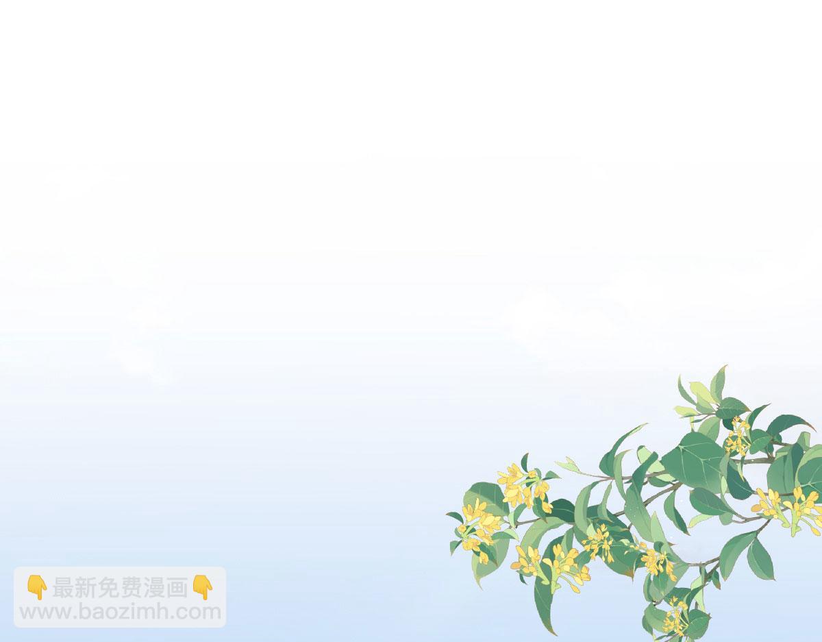 第11话 你只能有我一个(1/5)-第13话
