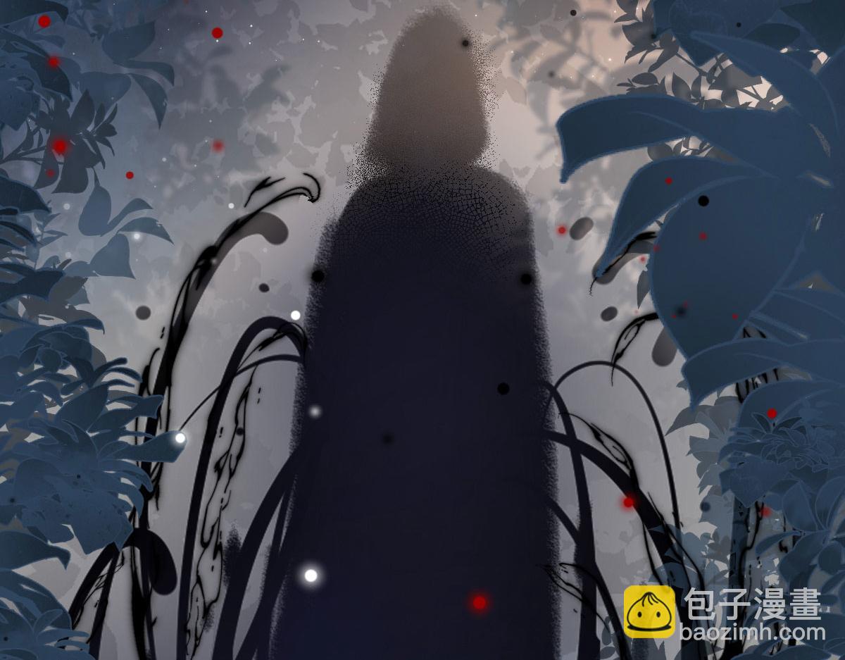 第13话 窥到了和师父的结局(1/6)-第15话