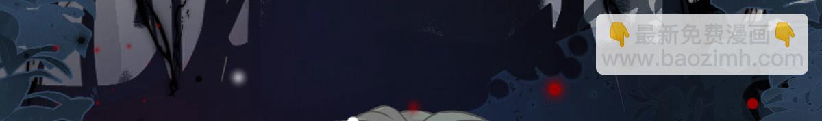 第13话 窥到了和师父的结局(1/6)-第15话