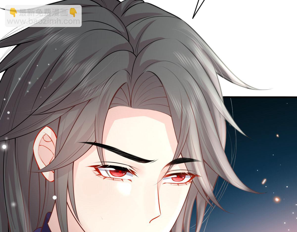 第13话 窥到了和师父的结局(1/6)-第15话