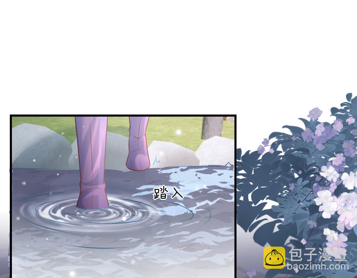 第13话 窥到了和师父的结局(1/6)-第15话