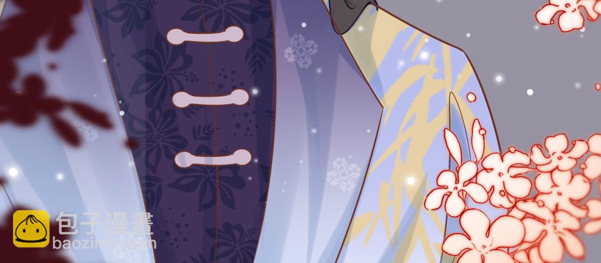 第13话 窥到了和师父的结局(1/6)-第15话