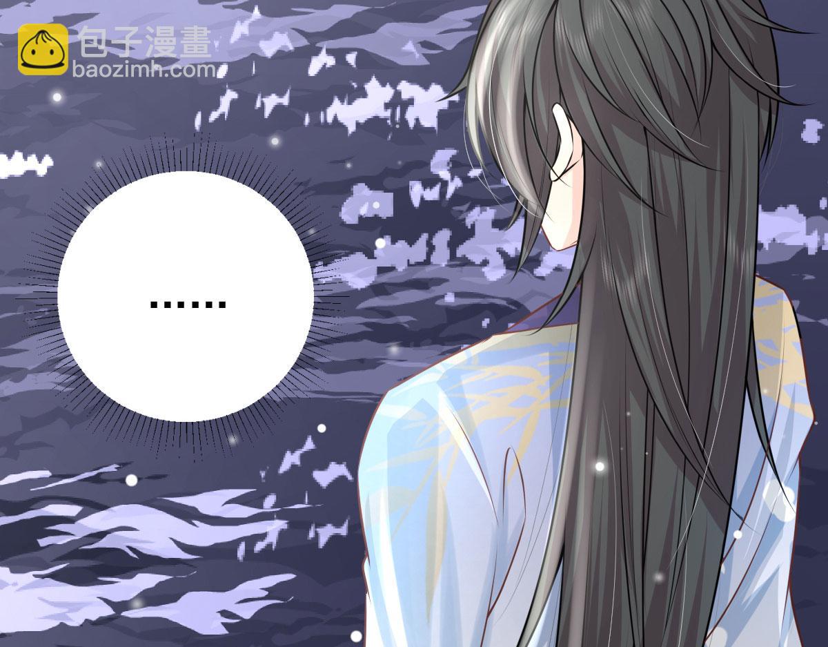 第13话 窥到了和师父的结局(1/6)-第15话