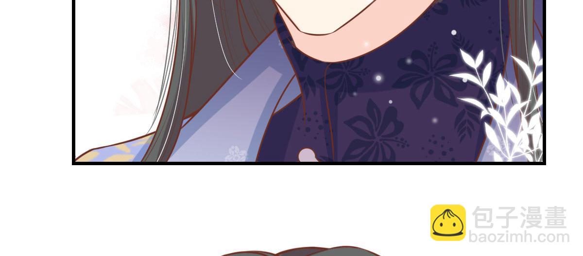 第13话 窥到了和师父的结局(1/6)-第15话