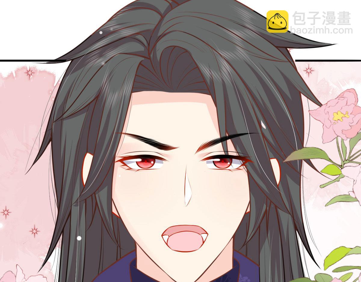 第13话 窥到了和师父的结局(1/6)-第15话