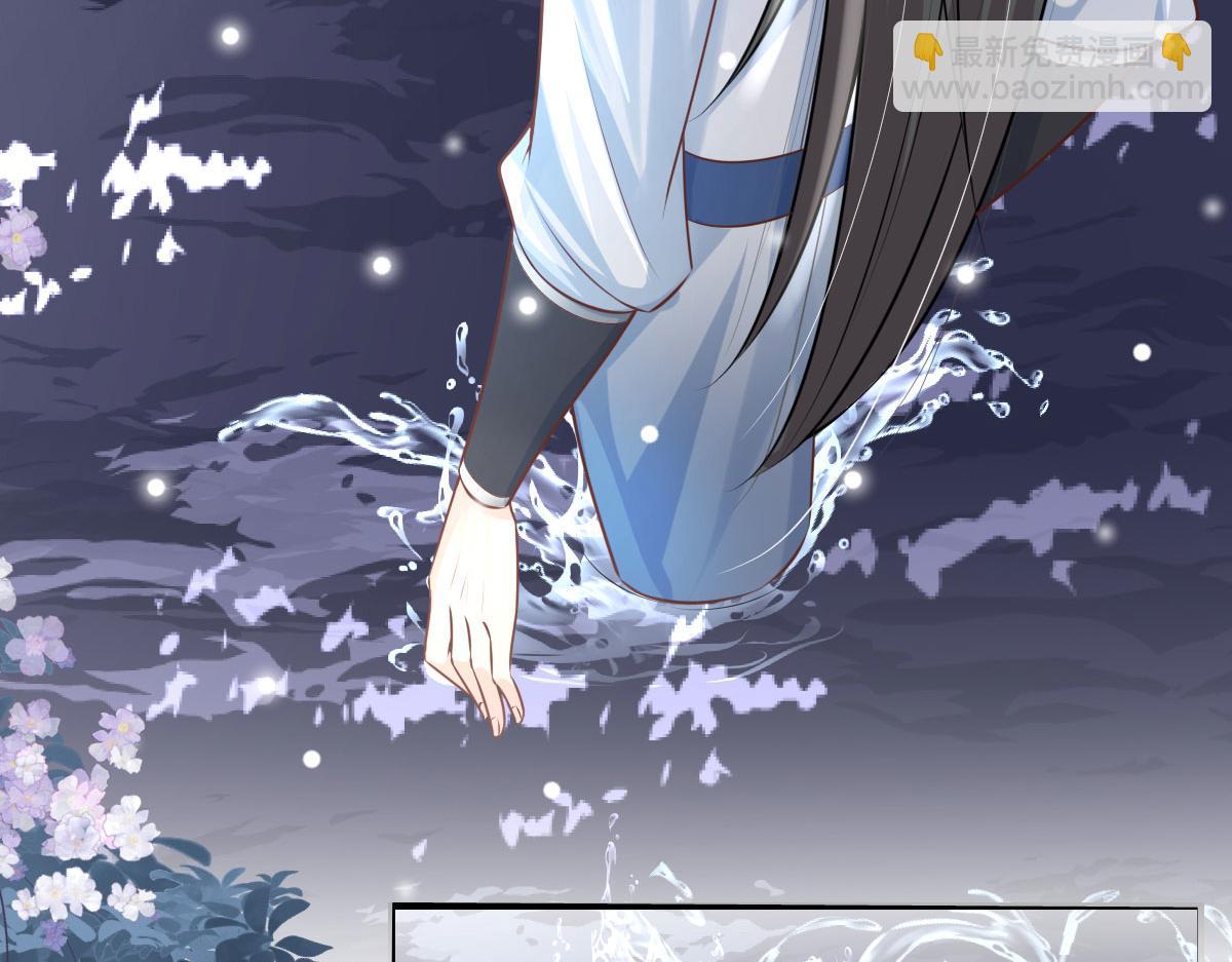 第13话 窥到了和师父的结局(1/6)-第15话
