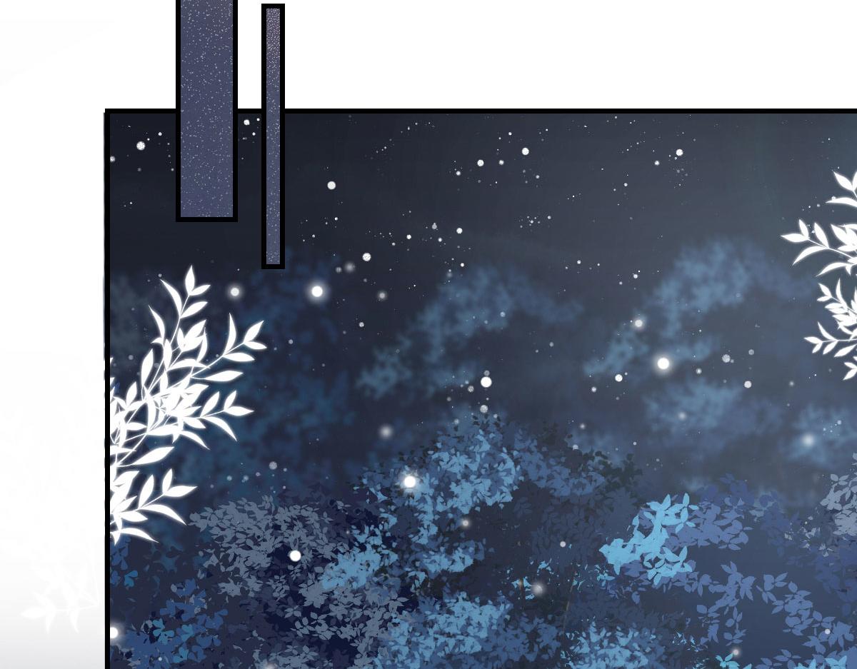 第15话 这心动是什么情况？(1/5)-第17话