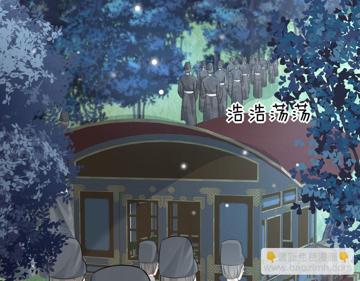 第15话 这心动是什么情况？(1/5)-第17话
